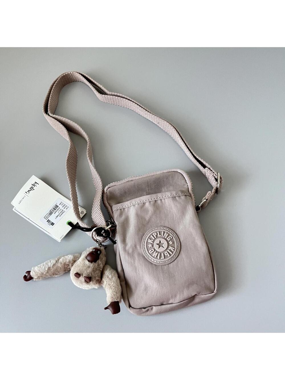 Kipling Tally Phone Bag With Adjustable Crossbody Strap Antique Rose NWT